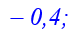 0401ouvw-c16e-78x34.png