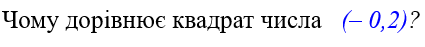 0401ouzm-760f-425x47.png