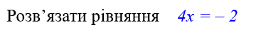 0401ov05-1e09-360x49.png