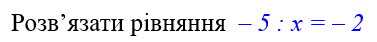 0401ov1k-5953-377x42.png
