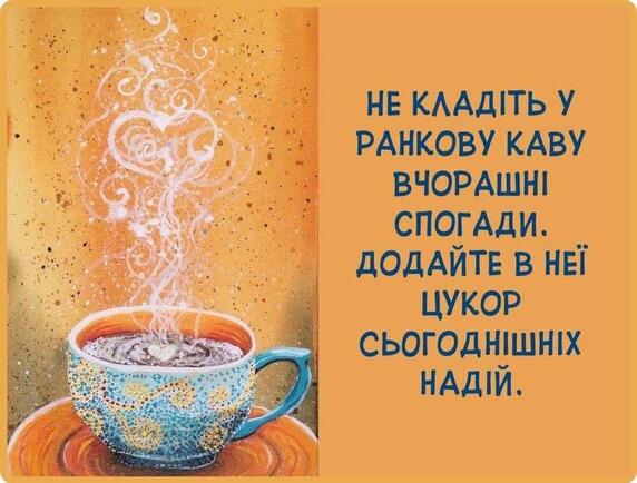 0401ov4l-c000-572x434.jpg
