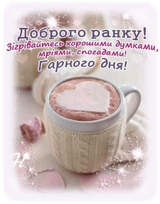 0401ow62-e6b6-325x413.jpg