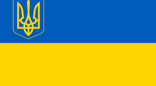 Перевірка знань з теми: "Первинний сектор економіки"
