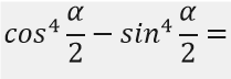 0401owv0-eead-209x72.png