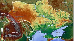 Рельєф 