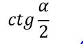 0401owxr-5941-121x64.png