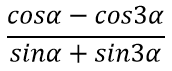 0401ox0j-1a59-172x71.png