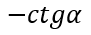 0401ox28-4812-91x35.png