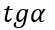 0401ox2p-d16a-55x30.png