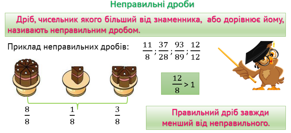 0401ox5g-d414-940x431.png