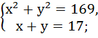 0401ox6w-90f8-142x56.png