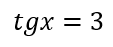 0401ox74-ea3c-113x47.png