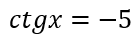 0401ox7b-0f9f-140x37.png