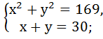 0401ox7s-2c7d-147x56.png
