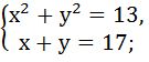 0401ox8f-2941-135x56.png