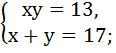 0401ox8x-20d5-116x53.png