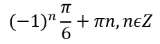 0401oxb7-7428-231x64.png