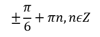 0401oxbn-e357-198x73.png