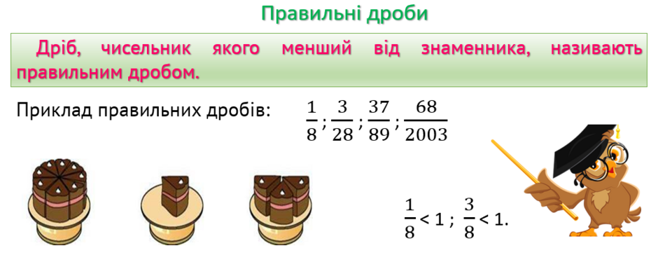 0401oxeq-0eaf-940x374.png