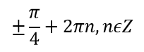 0401oxgi-0e37-204x74.png