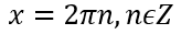 0401oxna-2d85-174x31.png