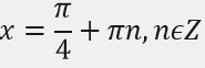 0401oxoc-9a1d-185x62.png