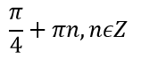 0401oxpo-4562-158x66.png