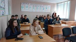 Робоча програма навчальної дисципліни "Іноземна мова за професійним спрямуванням" для студентів галузі знань 20 "Аграрні науки та продовольство," спеціальності 205 "Лісове господарство"