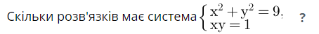 0401oxyc-c553-454x49.png