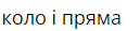 0401oy04-3ec9-129x29.png