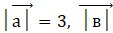 0401oy53-0165-113x33.png