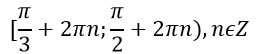 0401oy8i-bb69-257x54.png