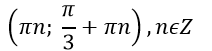 0401oyau-7100-212x51.png
