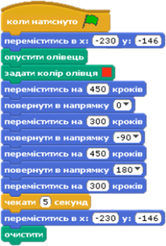 0401oyb5-e021-539x797.png
