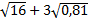 0401oyfs-f248-88x22.png