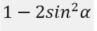 0401oyh5-f9c1-138x45.png
