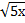 0401oyjf-6b42-25x23.png