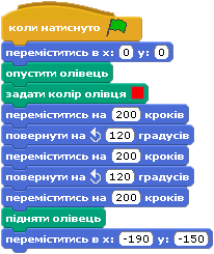 0401oyk8-31b5-214x254.png