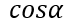 0401oyki-9e5e-72x23.png