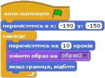 0401oyv1-211d-214x159.png