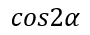 0401oz3s-eee4-90x35.png