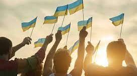 Презентація до Дня єднання