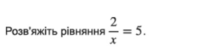 0401ozh9-02b0-432x96.png