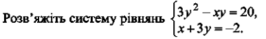 0401ozoz-2f54-387x58.png