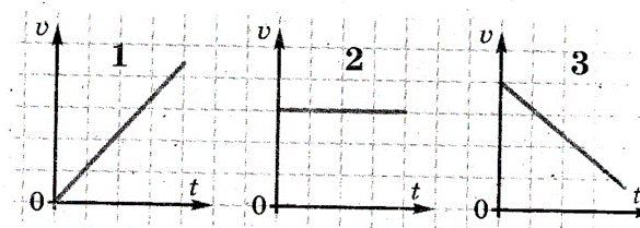 0401ozpy-dea5-585x209.png