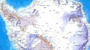 Особливості материка Антарктида 