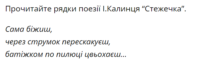 0401oztu-35b5-687x233.png