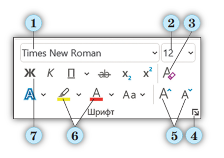0401p062-3edf-456x322.png