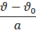 0401p0cj-7c3e-52x44.png