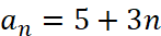 0401p0fg-fa6a-147x33.png